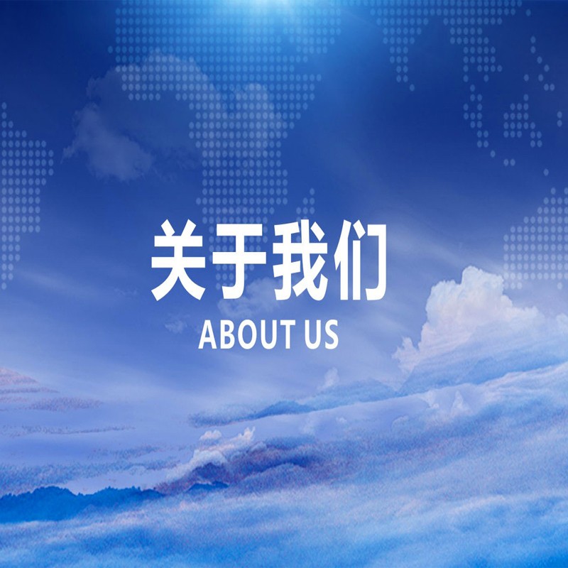 上海（hǎi）羞羞影院包裝（zhuāng）機械製造有限公司